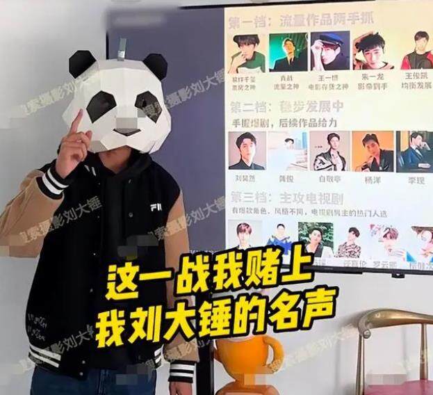 杨洋恋情曝光？和女方酒店幽会四天三夜疑已领证？-第1张图片-交易所